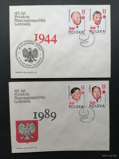 Польша 1989 Два КПД с полной серией марок "45 лет Польской народной Республике: орденоносцы" (спецгашение) Mi.3207-3210 каталог 1.20 евро