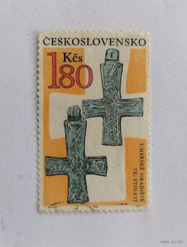 Марка Чехословакия 1969 год. Археологические открытия.