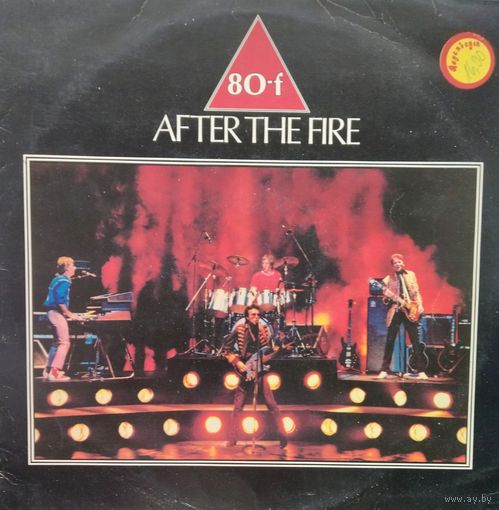 After The Fire /80-f/1980, CBS, LP, EX, Holland
