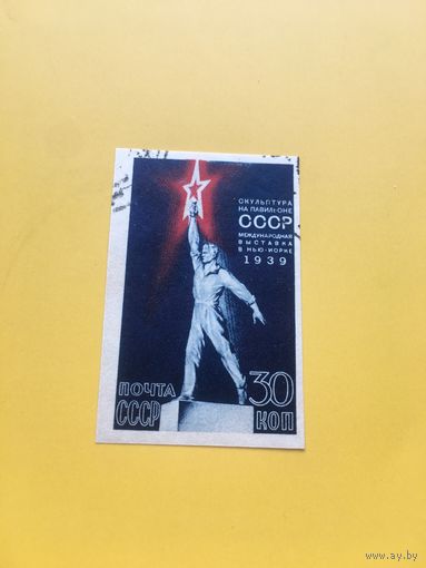 СССР 1939 год выставка в Нью-Йорке