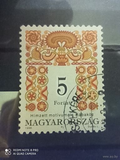 Венгрия 1998, Фольклорные мотивы
