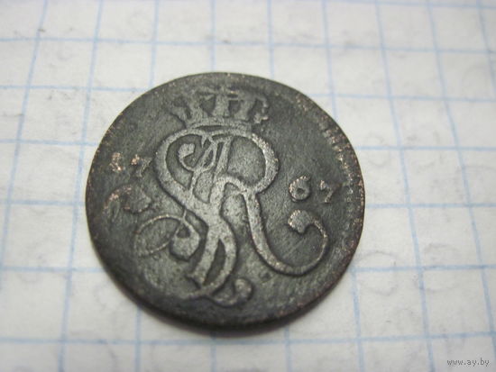 Грош 1767 г. с рубля!