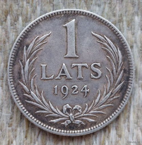 Латвия 1 лат 1924 года. Герб Латвии. Серебро. Сторгуй за свою цену, предложи обмен!