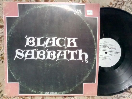 Виниловая пластинка BLACK SABBATH.