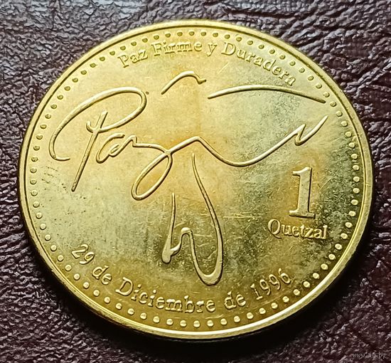 Гватемала 1 кетсаль, 2019    ( 2-10-5 )