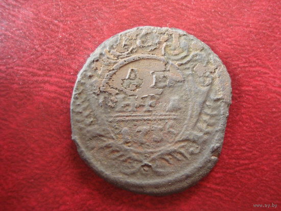 Денга 1736 года Российская Империя (перечеканка года, гладкий гурт)
