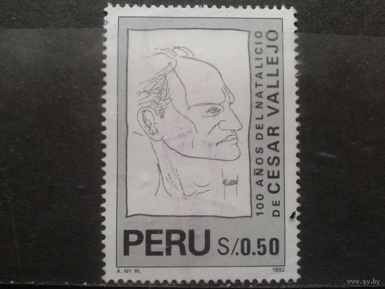 Перу, 1996. Писатель, рисунок мелом