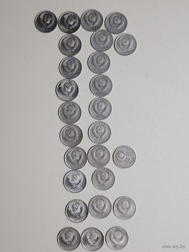 10 копеек после 1961г.