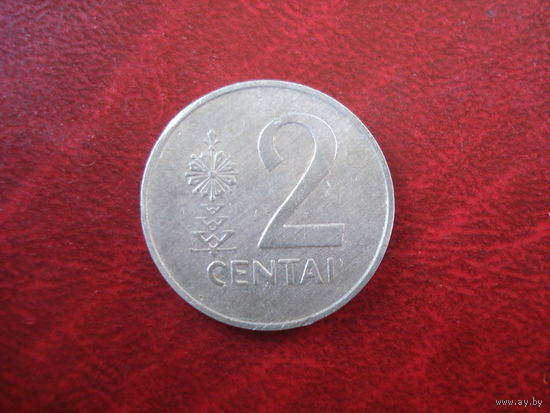 2 цента 1991 Литва