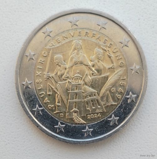 Германия 2 евро, 2024 "G"_175 лет Конституции Паульскирхе