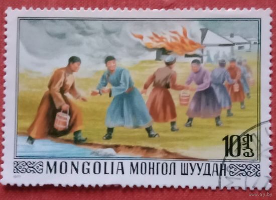 Марка Монголия