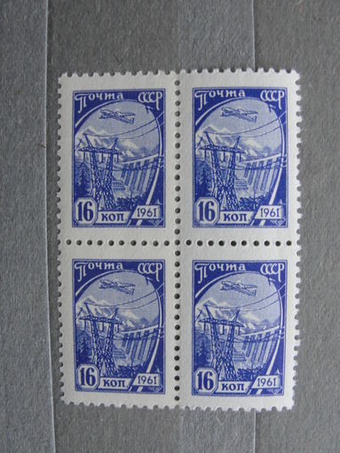 Продажа коллекции с 1 рубля! Чистые почтовые марки СССР в коллекционном**состоянии.