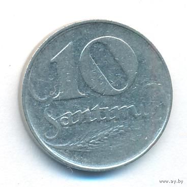 Латвия 10 сантимов 1922 г. Ni _состояние VF/XF