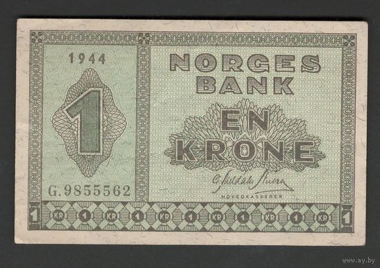 Норвегия 1 крона 1944 года. Тип P-15a. Состояние XF+/aUNC