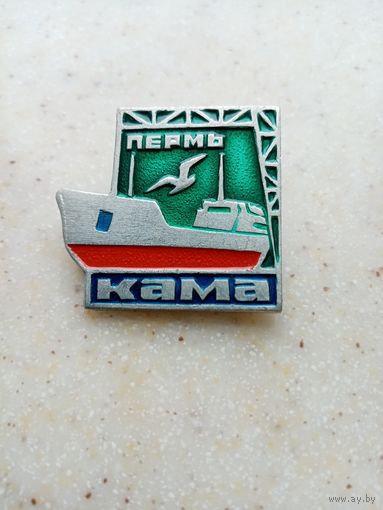 ЗНАК КАМА пермь