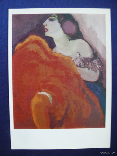 Кес Ван-Донген, Красная танцовщица, 1970.