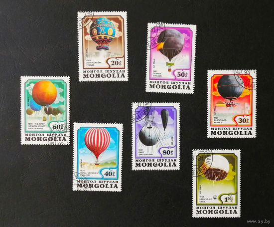 Монголия 1982 г. Авиапочта. 200-летие пилотируемого полета - Воздушные шары. Воздухоплавание. Авиация. Самолеты полная серия из 7 марок #0104-Т1P22