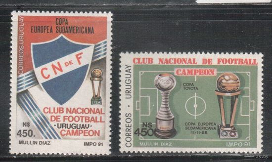 Уругвай-1991(Мих.1930-1931)  , **  , Спорт, Футбол, (полная серия)