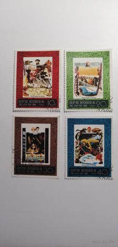 Корея 1980. Завоеватель моря