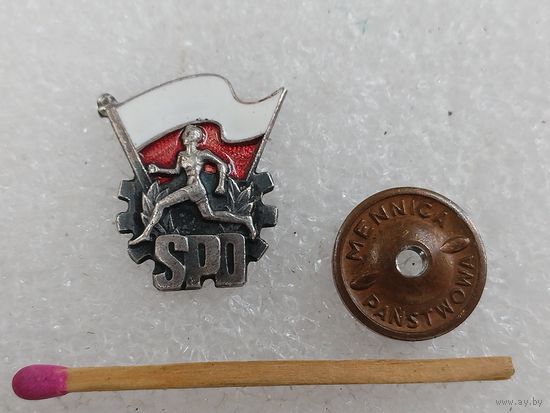 Знак-фрачник ПНР.  SPD, ГТО. тяжёлый, винт