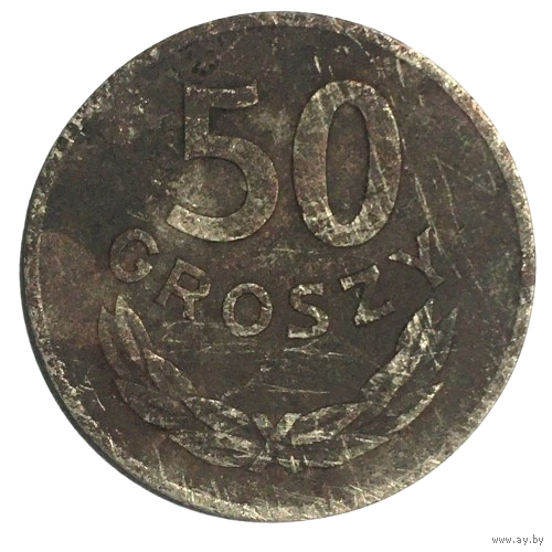 Польша 50 грошей, 1949 (медно-никелевый сплав)