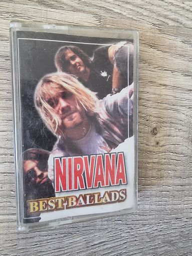 Аудиокассета NIRVANA