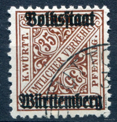 Вюртемберг (Свободное народное государство) - 1919г. - Служебные марки тип II. Цифры, 35 Pf - 1 марка - гашёная [Mi 267]. #1-Wu-6-A-1