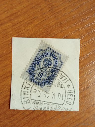 1904 Россия Загорский 76 вертикальное верже финское гашение Хельсинки   герб (3-7)