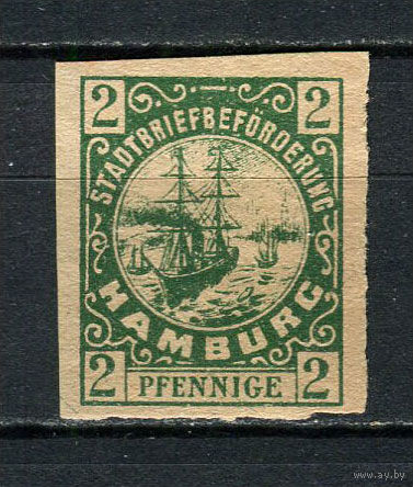 Германия - Гамбург (Hammonia) - Местные марки - 1887 - Парусник 2Pf - [Mi.10] - 1 марка. MNH, MLH.  (Лот 74Df)