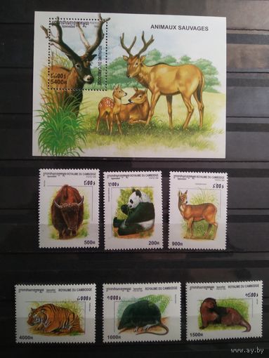 Камбоджа 1999 г. Фауна.