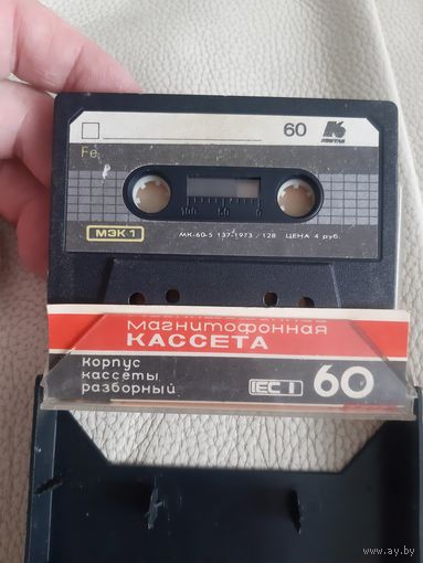 Кассета МК 60. Дюна- 92. Сб. Зар. Эстрады