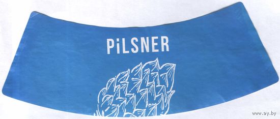 Пивная этикетка - горловина ПЭТ