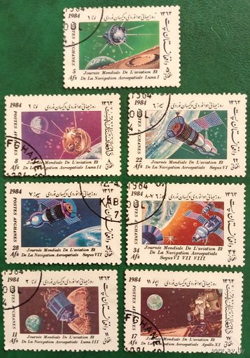 Афганистан 1984. День космонавтики. Полная серия