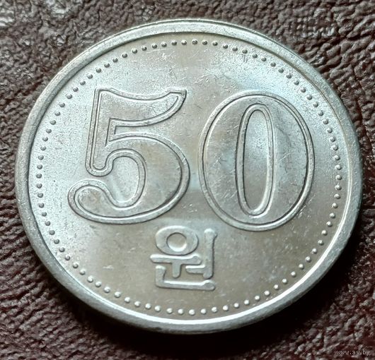 Северная Корея 50 вон, 2005    ( 1-9-7 )