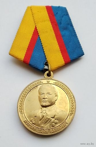 Мурзин Даян Баянович. Адвокатская палата Башкортостана. Номерная 001.