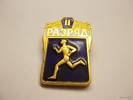 Значёк