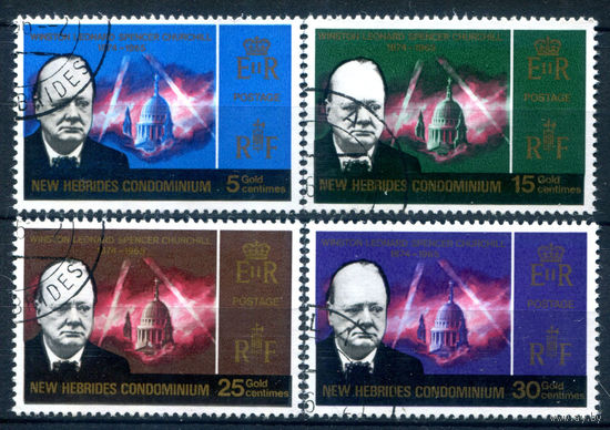 Британские колонии - Новые Гебриды - 1966г. - Уинстон Черчилль - 4 марки - полная серия, гашёные [Mi 224-227]. #2-Bc-64-A-2