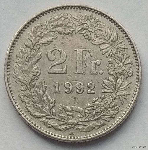 Швейцария 2 франка 1992 г.