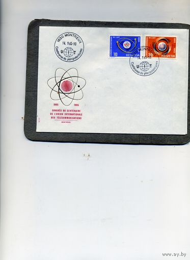 КОНВЕРТ ШВЕЙЦАРИЯ, КПД, столетие Международного союза электросвязи (МСЭ). 1965