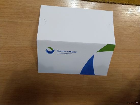 Беларусь открытка от страховой компании Промтранстнвест подписанная директором поздравление на вкладыше