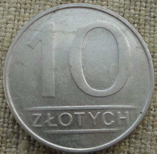 10 злотых 1987 Польша