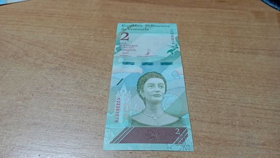 2 боливара 15,01,2018 Венесуэлы * 22363576