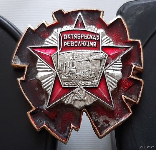 Октябрьская революция. Ак-86