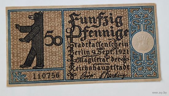 Германия нотгельд