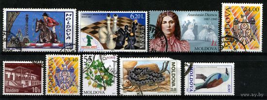Молдова. 9 марок