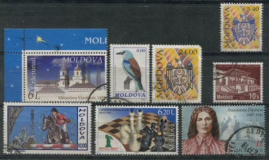 Молдова. 8 марок