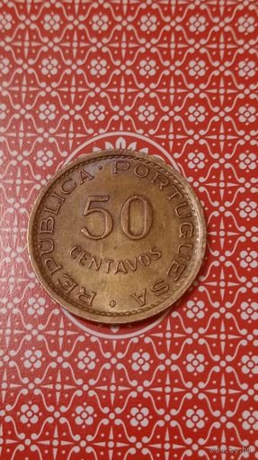 Португальский Мозамбик 50 сентаво 1973