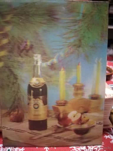 Открытка стерео 13х18.