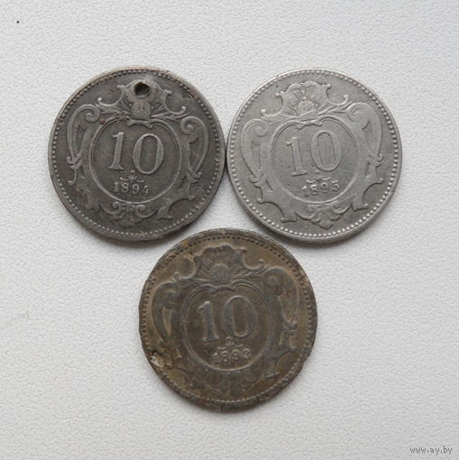 10 геллеров