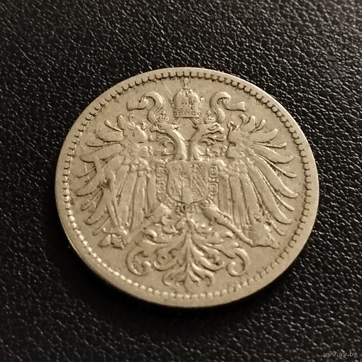 Австро-Венгрия 10 геллеров 1895г.
